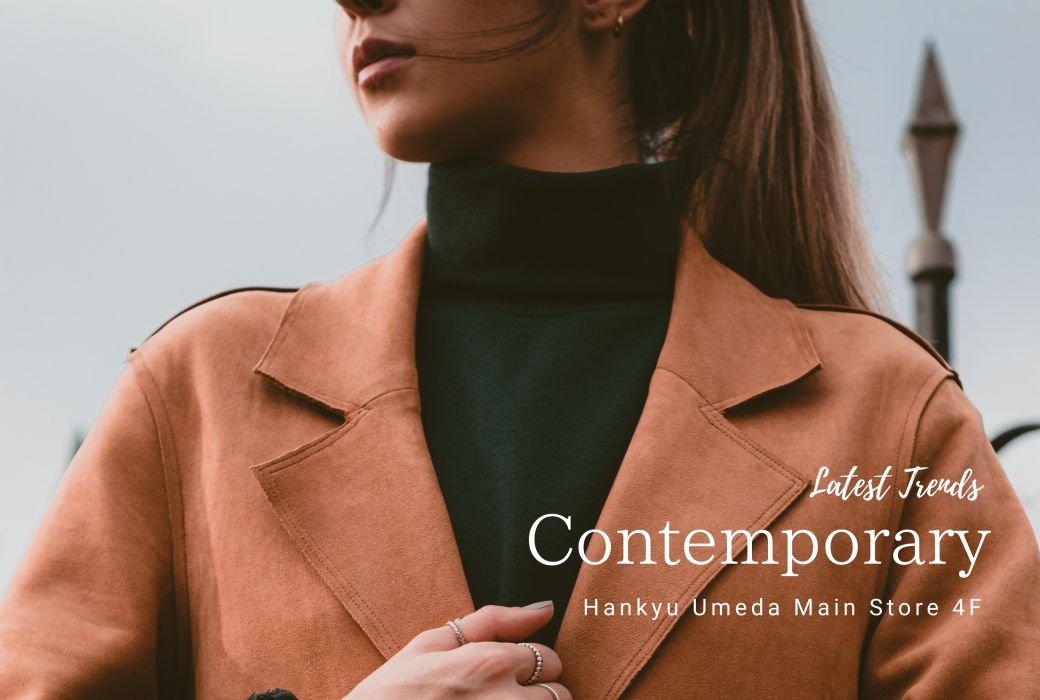contemporary
