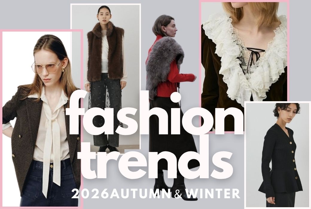 FASHION TRENDS INFORMATION