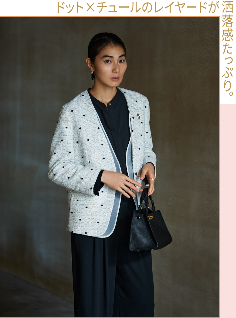 ハレノヒ Ceremony style 2026｜阪急百貨店公式通販サイト｜阪急百貨店
