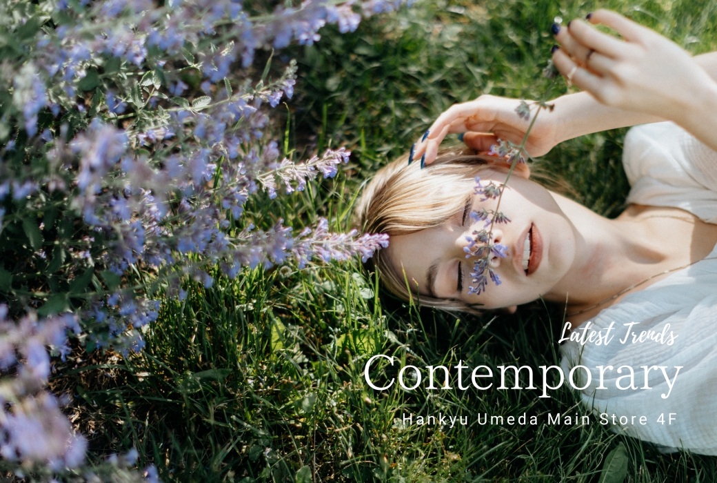 contemporary