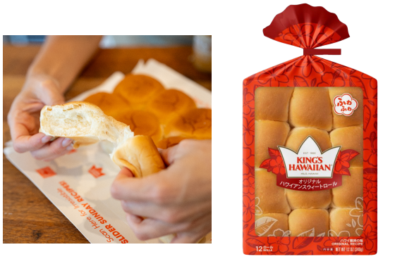 KING'S HAWAIIAN