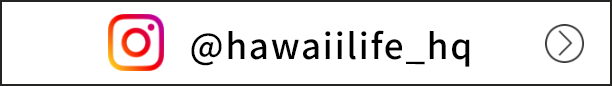 @hawaiilife_hq