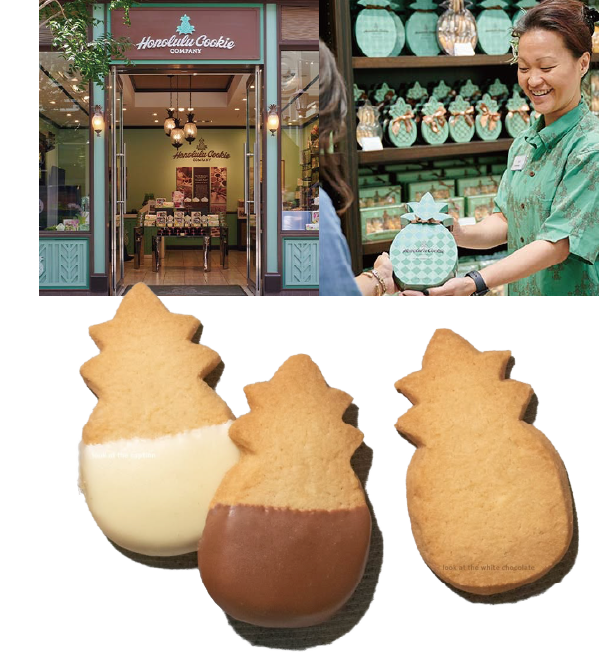 HONOLULU COOKIE COMPANY