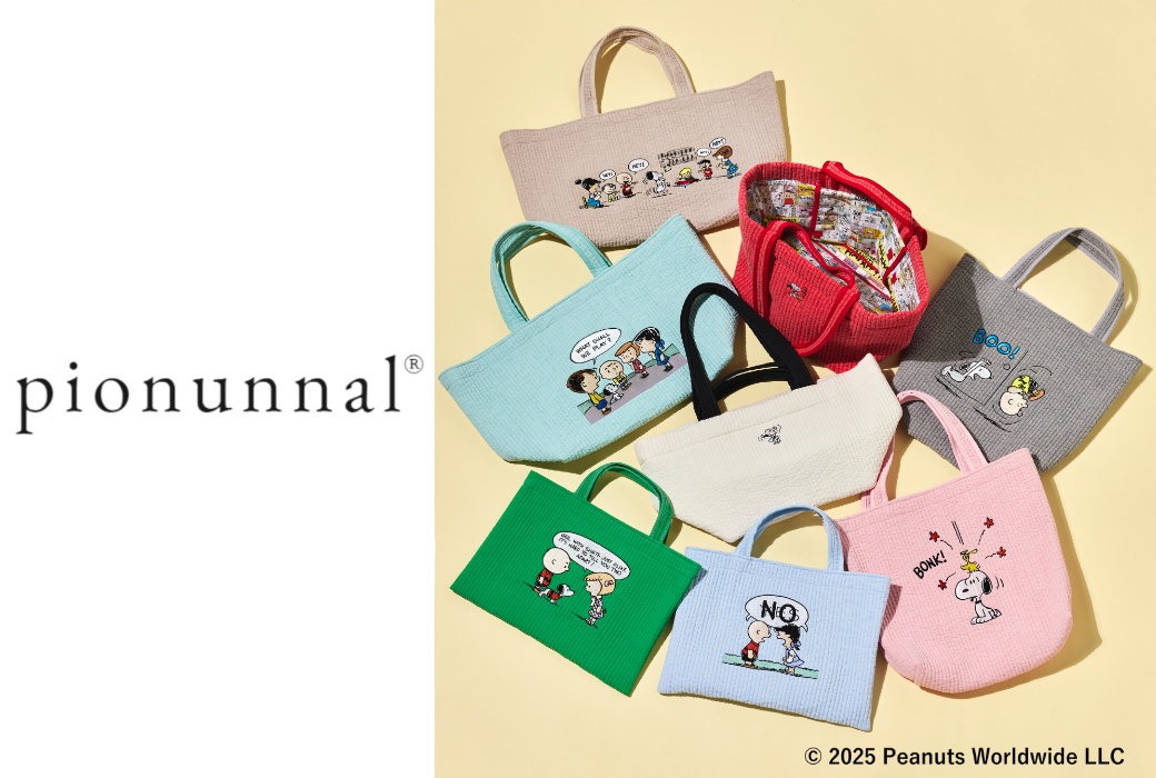 ピオヌンナル　スヌーピー　コラボ　阪急限定　piano 8/20〜阪急うめだ本店POPUPのお知らせ – pionunnal