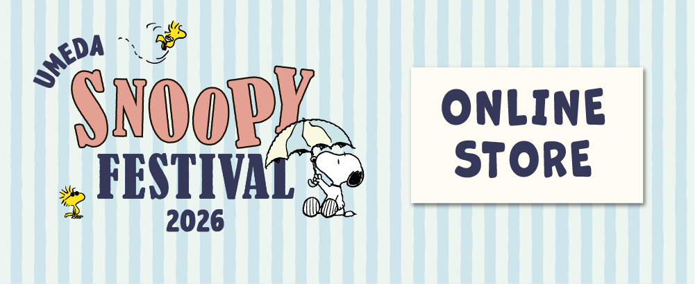 UMEDA SNOOPY FESTIVAL 2026