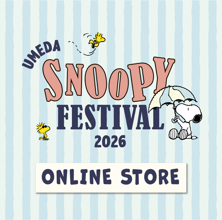 UMEDA SNOOPY FESTIVAL 2026｜阪急百貨店公式通販サイト｜阪急百貨店