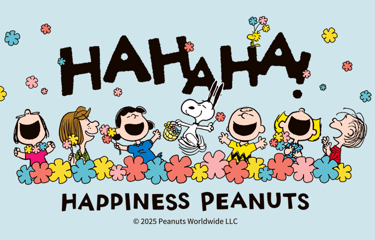 HAPPINESS PEANUT