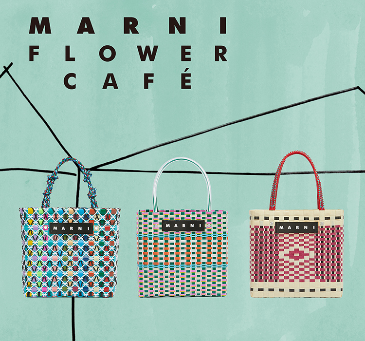 MARNI FLOWER CAFE BASKET BAG(マルニフラワーカフェ MARNI FLOWER CAFE BASKET BAG(マルニフラワーカフェ
