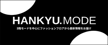 HANKYU.MODE