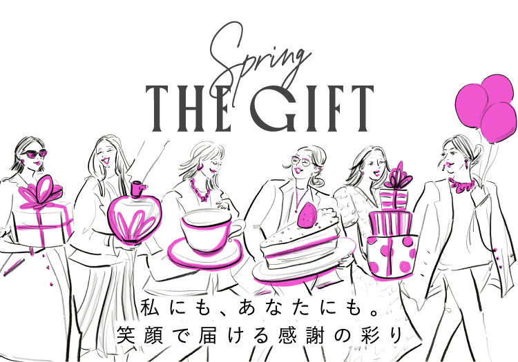 Spring THE GIFT