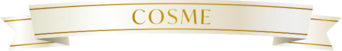 cosme