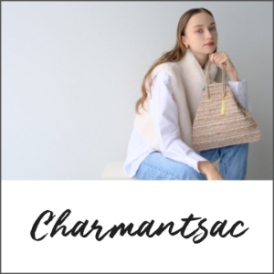 Charmant Sac