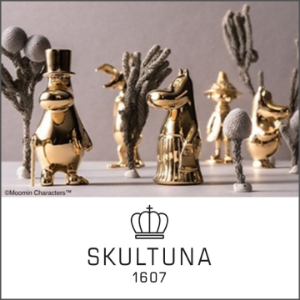 SKULTUNA