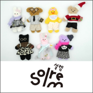 Solrem