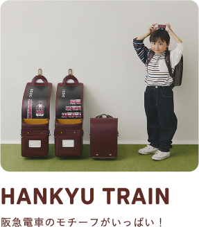 HANKYU TRAIN