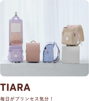 TIARA