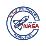 地球NASAランドセル
