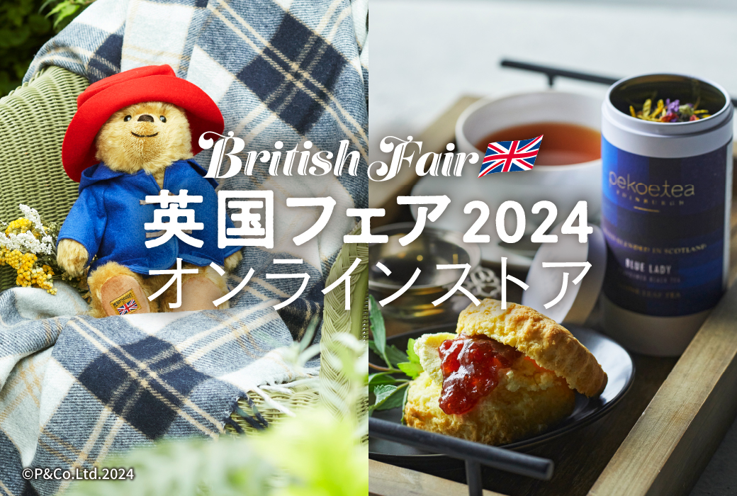 LOHEN ローヘンウールリングジャージセットアップ/ホワイト