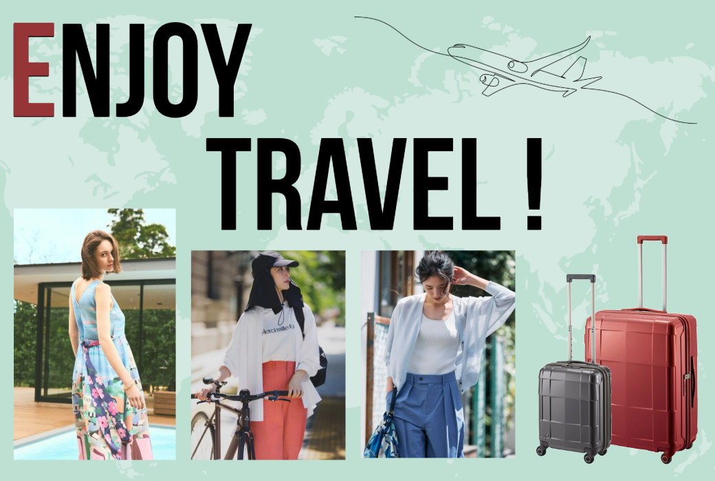 ENJOY TRAVEL！