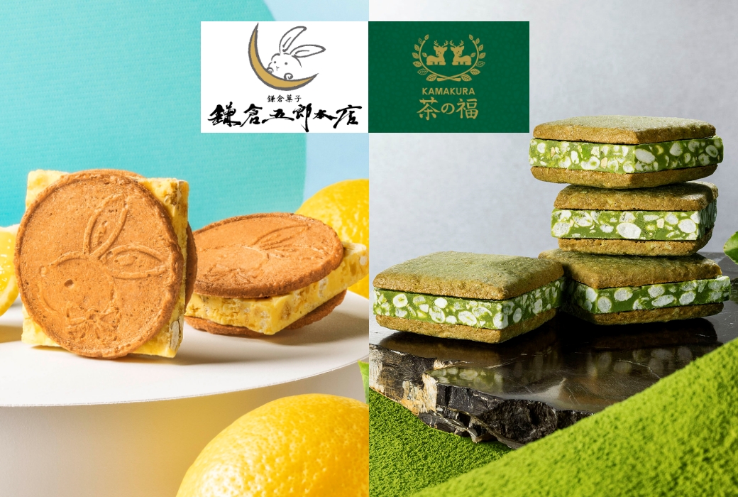 「鎌倉五郎本店&KAMAKURA茶の福」