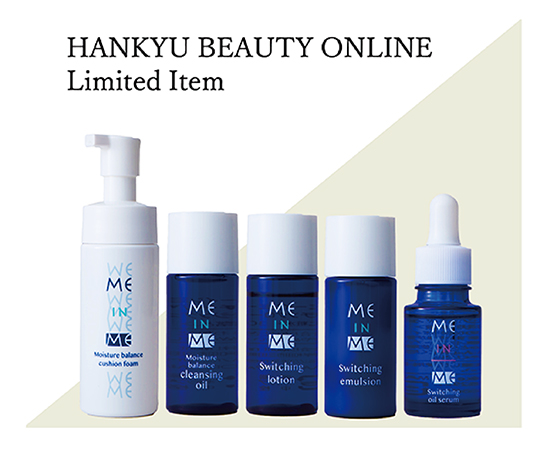 HANKYU BEAUTY ONLINE限定）me in me 体感セット