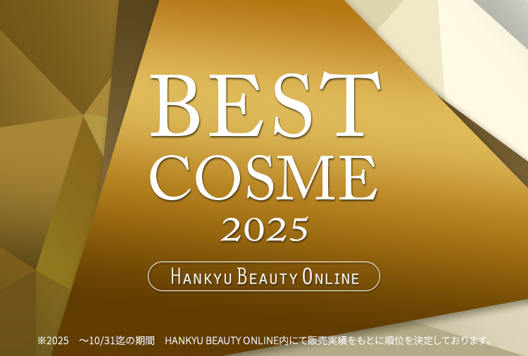 【計75点】お得★ほぼデパコス美品多数、化粧品まとめ売り デパコス45ブランドの【春コスメ】一気見せ！シャネル・ディオール