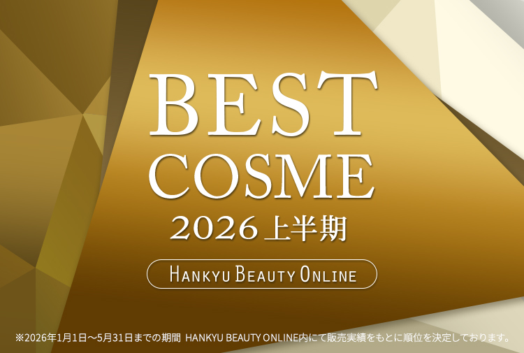 新品〜使用少！ボディケア ヘアケア スキンケア大量まとめ売りB/化粧品コスメ jusmin_01.jpg