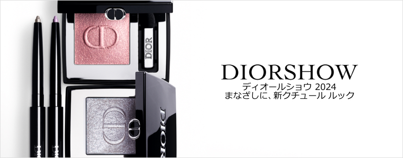 NEWS（DIORSHOW）