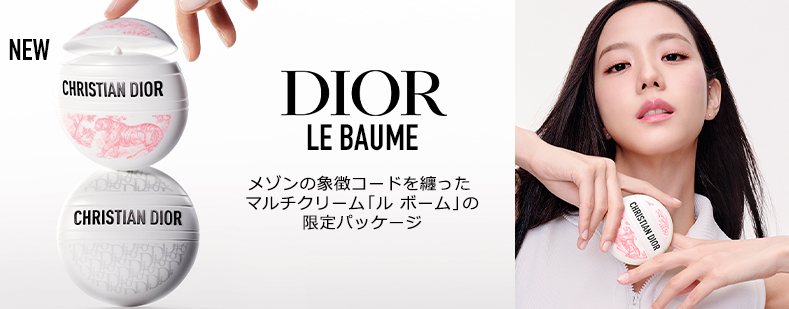 NEWS（DIORSHOW）