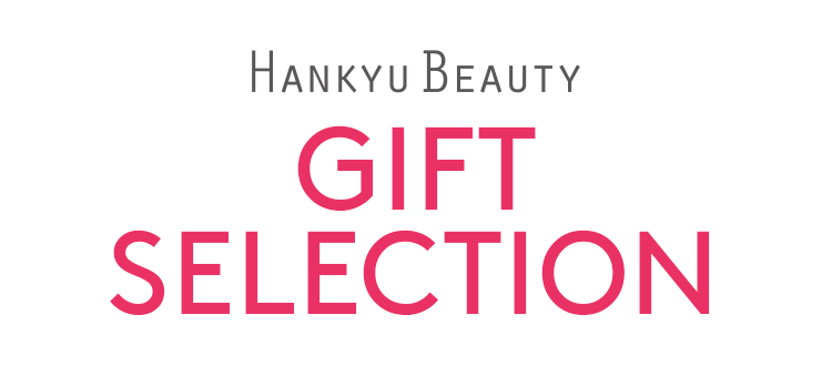 HANKYU BEAUTY GIFT SELECTION