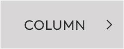 COLUMN