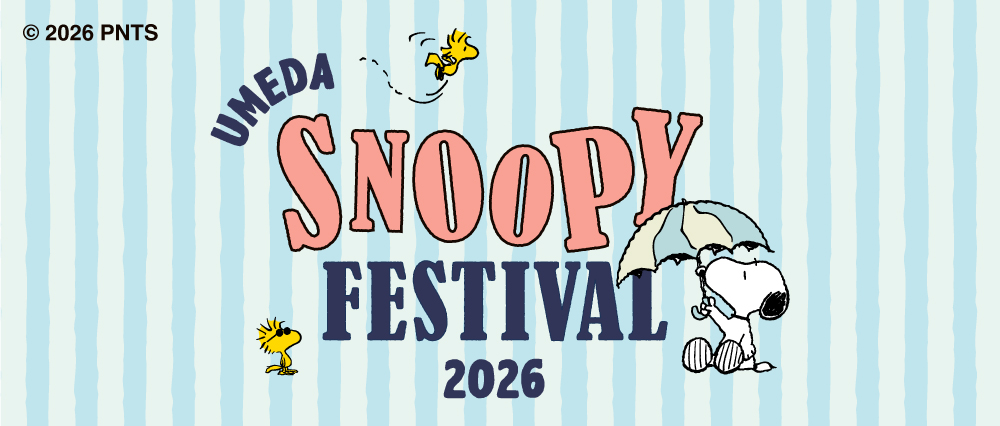 UMEDA SNOOPY FESTIVEL 2026
