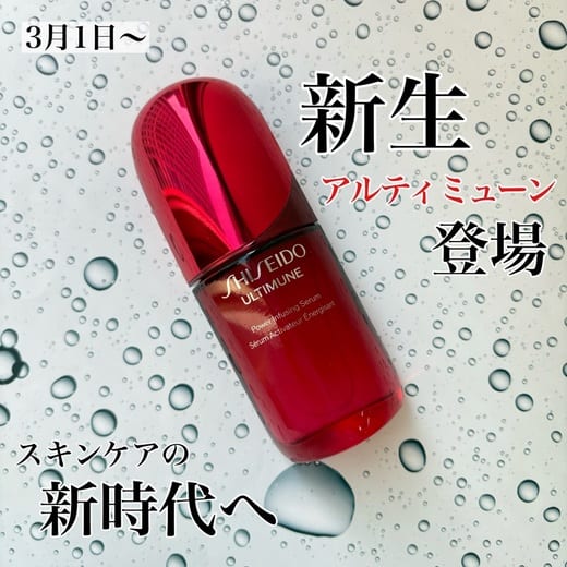 スタッフレビュー