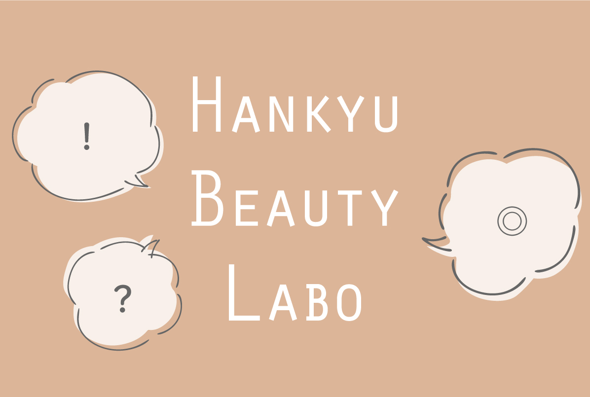 LABO