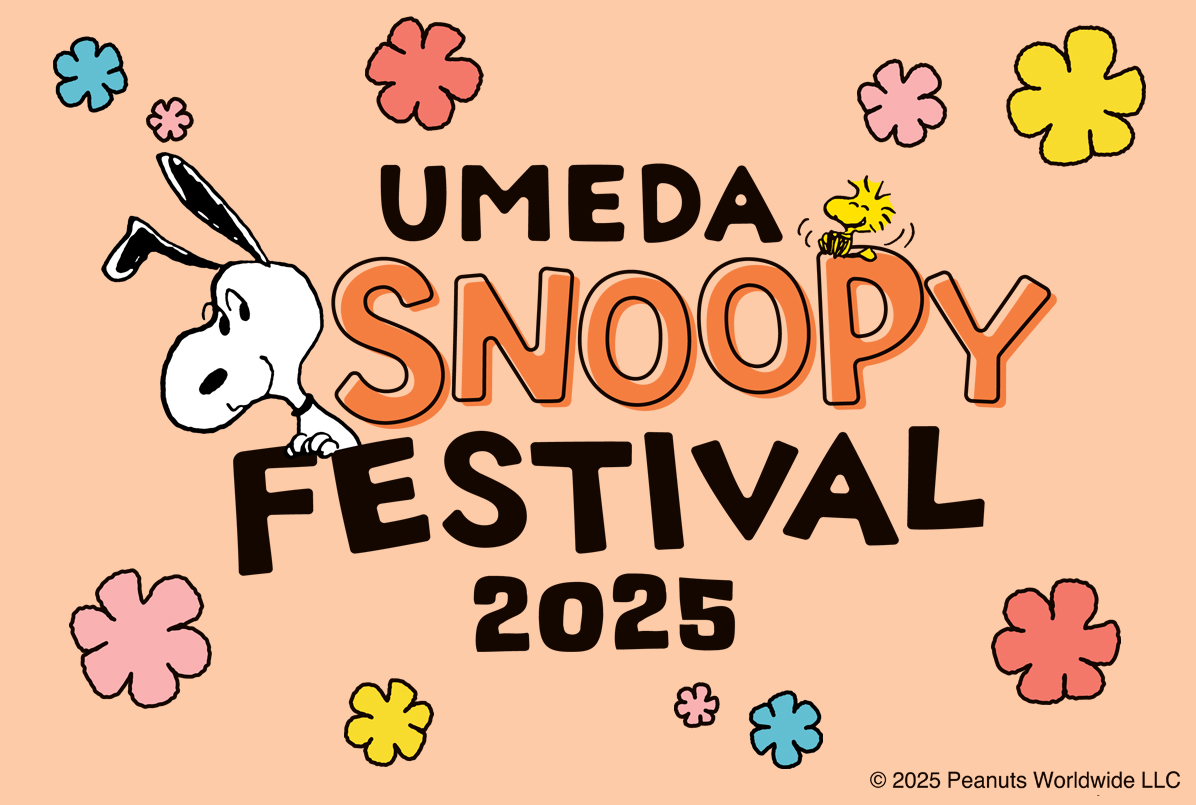 PEANUTS 2025