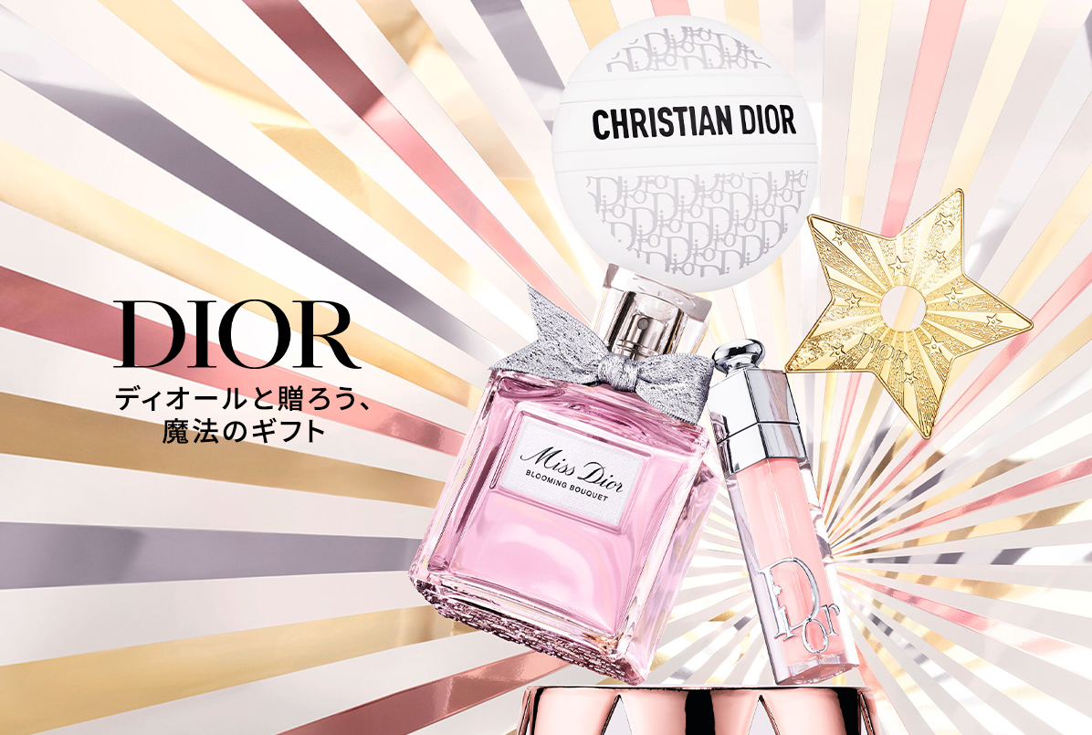 ブランド　デパコス多め！　コスメ　化粧品大量纏め売り約70点 2021年デパコスのベストセラー】人気ブランドの1年間でいちばん