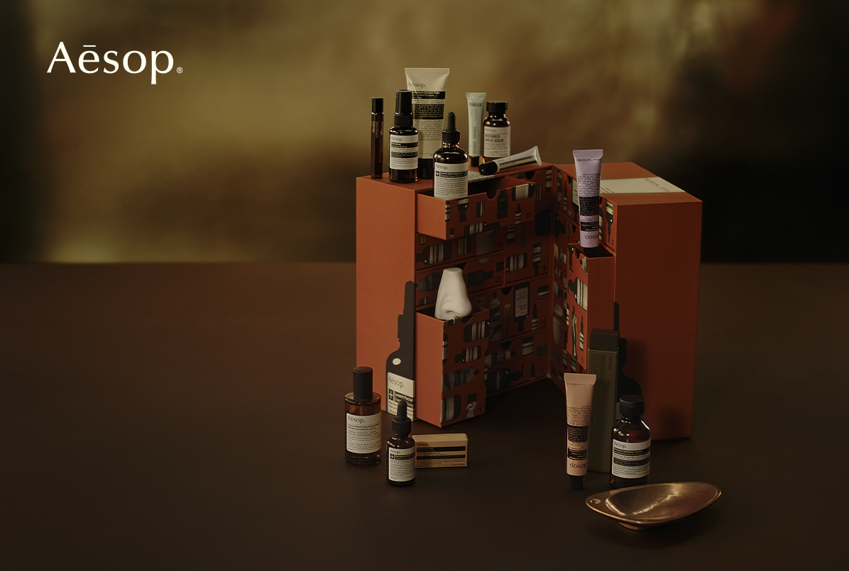 コスメ・デパコス｜阪急百貨店公式化粧品通販 HANKYU BEAUTY ONLINE