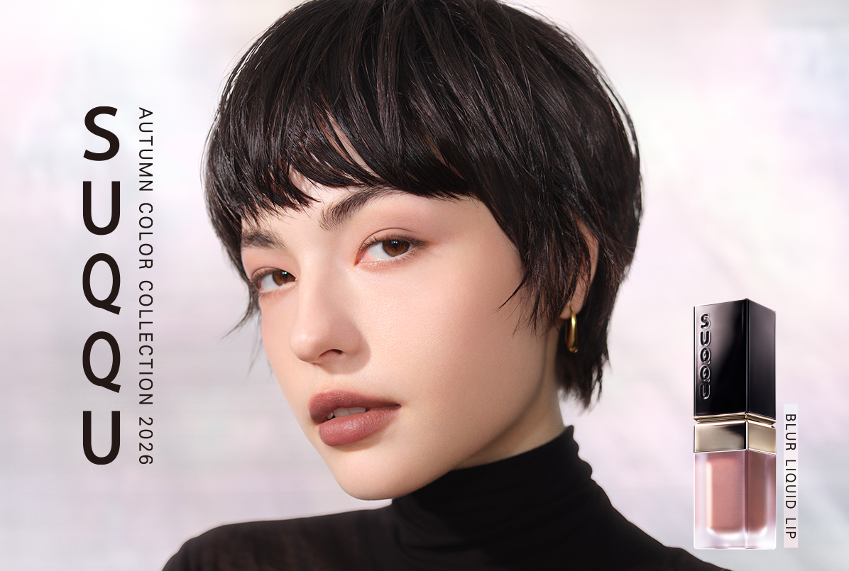 コスメ・デパコス｜阪急百貨店公式化粧品通販 HANKYU BEAUTY ONLINE