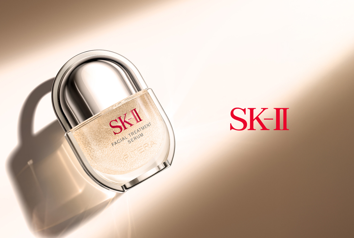 SK-II