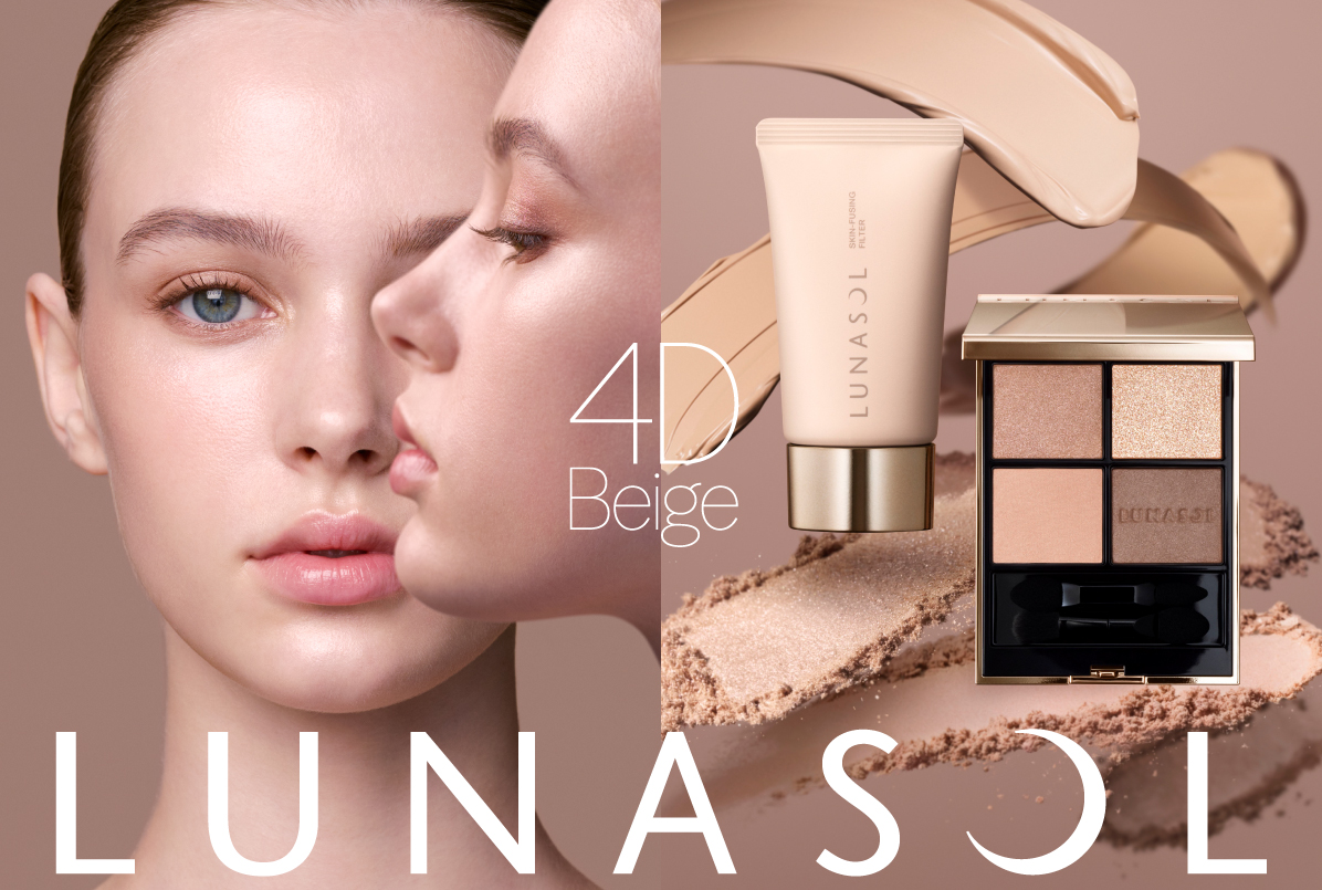 ルナソル