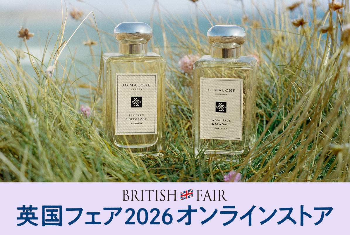 英国フェア2026
