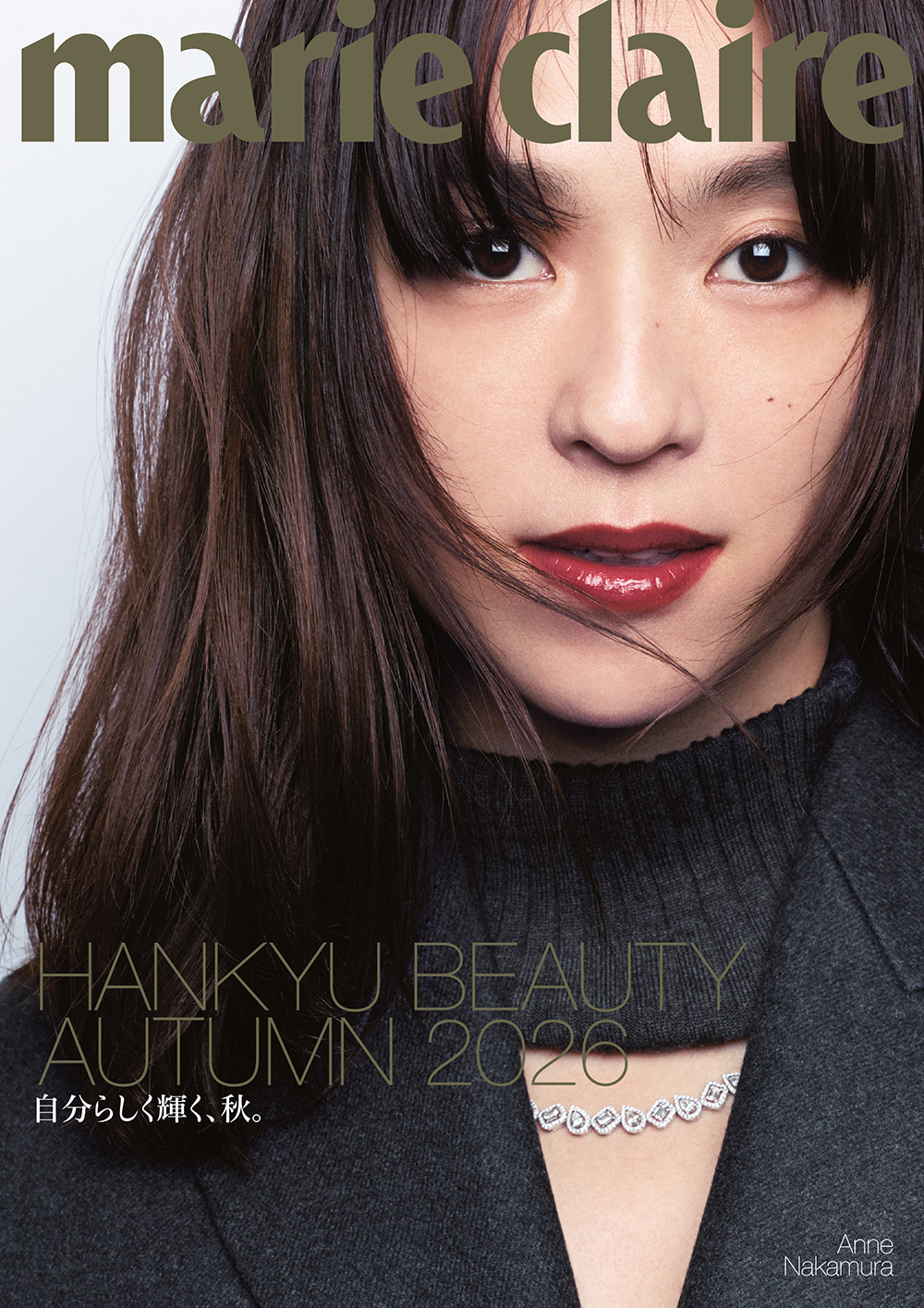 marie claire style × HANKYU BEAUTY ONLINE