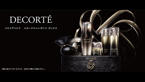 コスメデコルテ