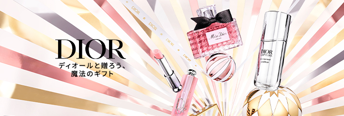 コスメ・デパコス｜阪急百貨店公式化粧品通販 HANKYU BEAUTY ONLINE