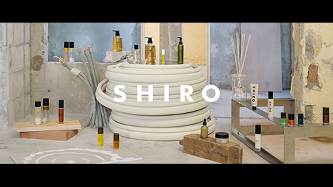 シロ