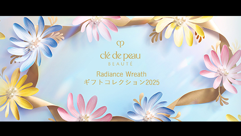 クレ・ド・ポー ボーテ