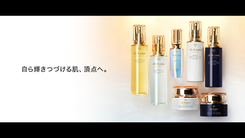 クレ・ド・ポー ボーテ
