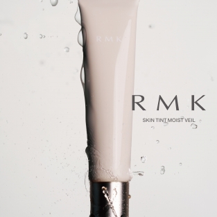 RMK