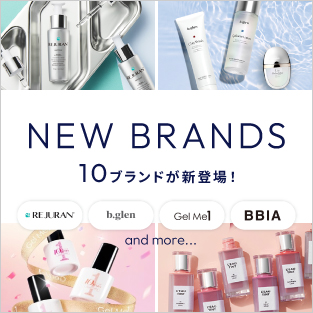 NEW BRANDS