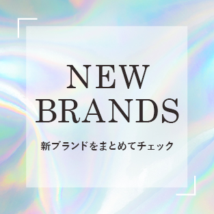 NEW BRANDS